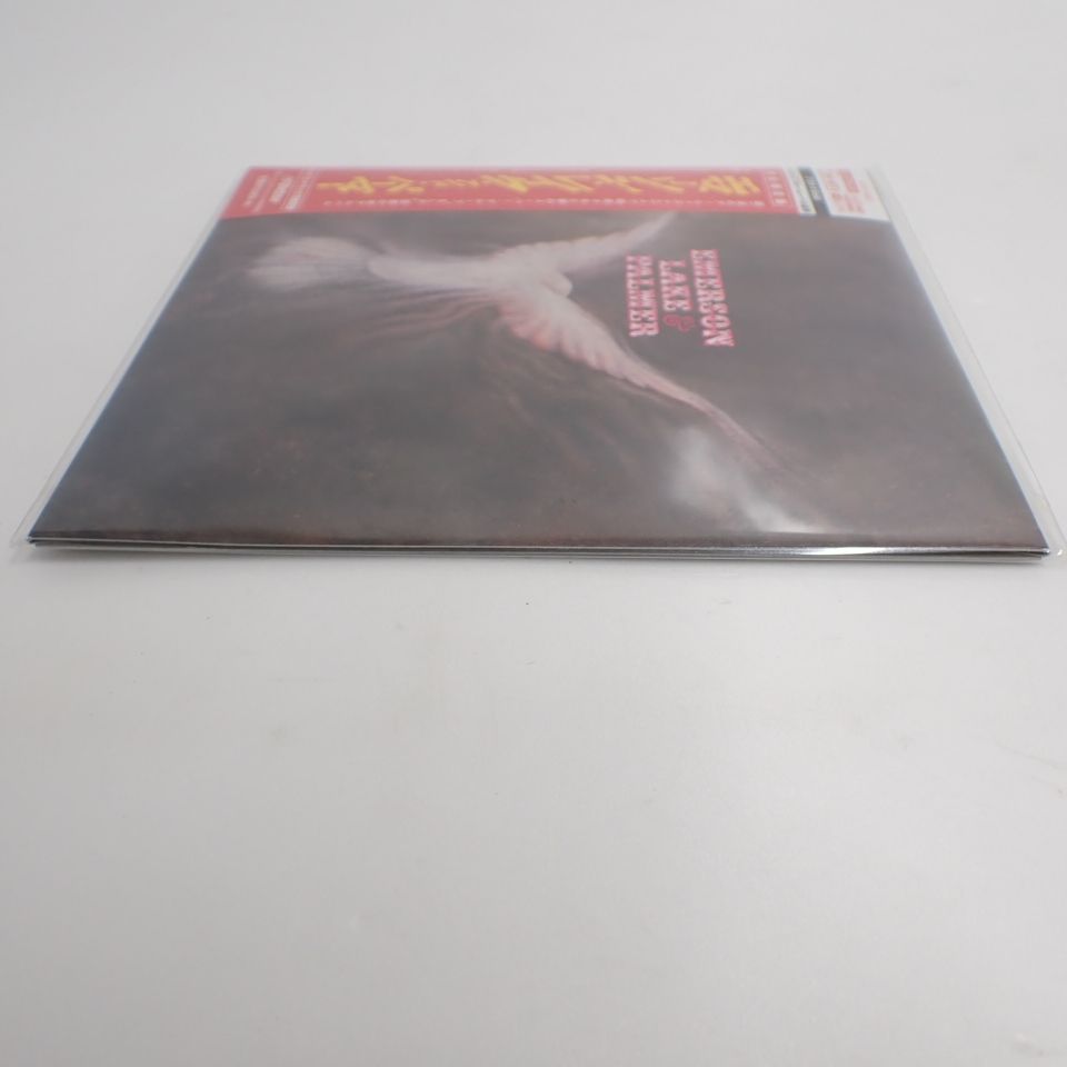 プラチナSHM EL&P エマーソン・レイク・アンド・パーマー 1st エマーソン、レイク＆パーマー (EL＆P) 名盤5タイトルをパッケージ