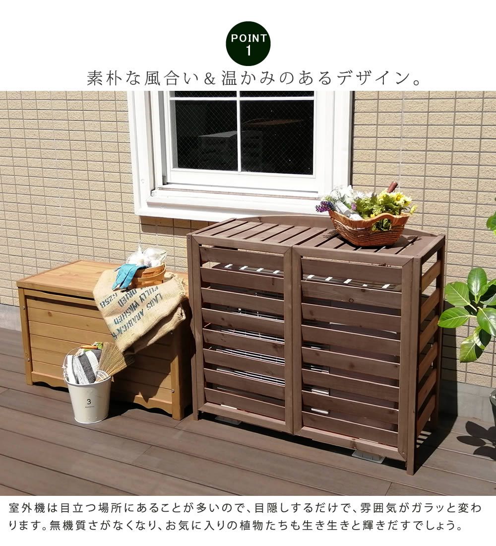 省エネ 排熱