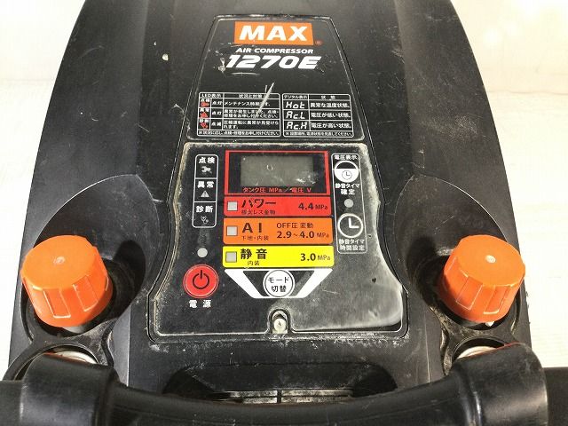 ☆中古品☆MAX マックス 高圧 エアコンプレッサー AK-HH1270E 黒/ブラック 高圧4口 97500