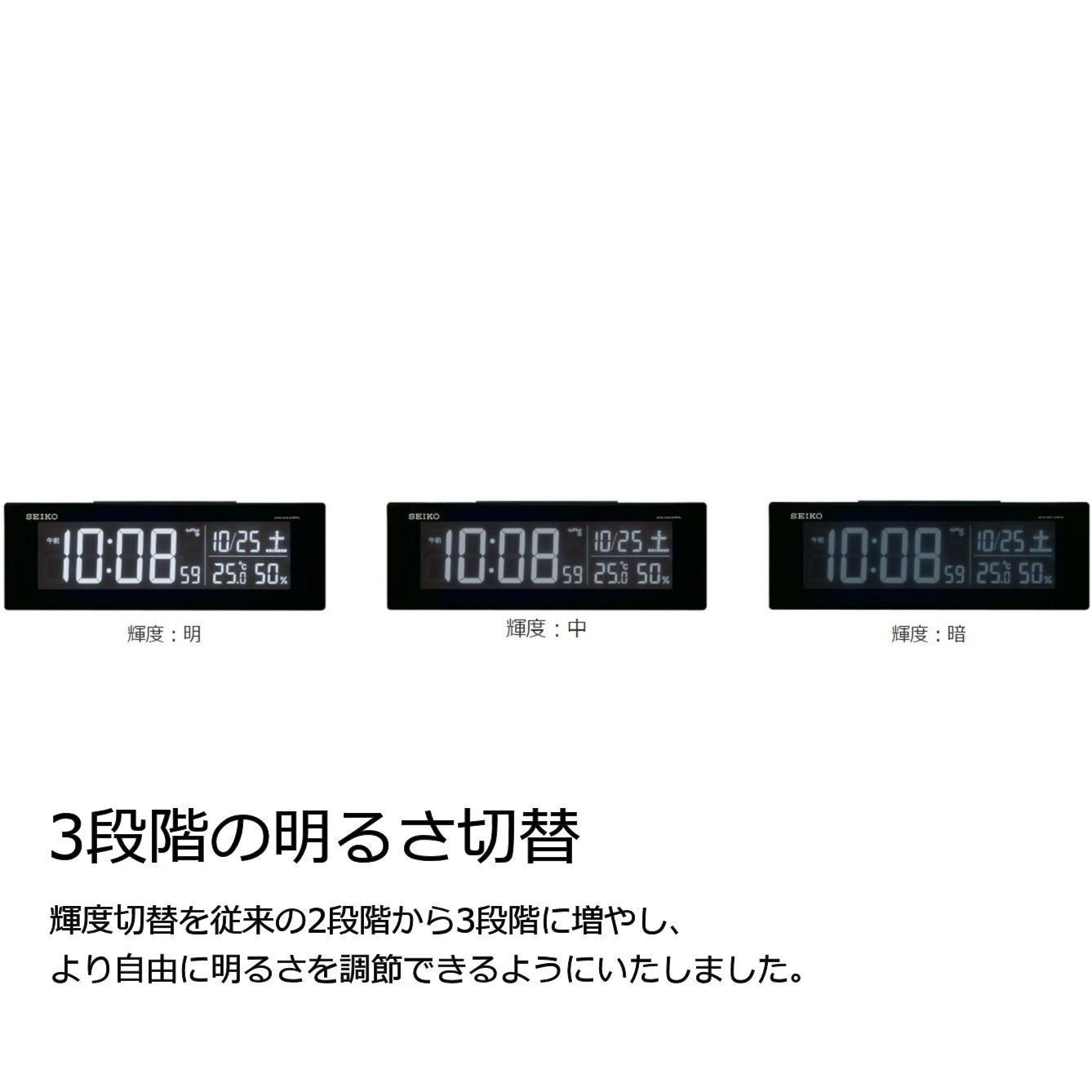 インテリア・生活道具 【特価セール】置き時計 クロック 02:白パール 