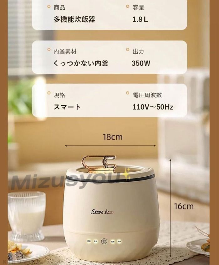 Panasonicスチーム&可変圧力IHジャー炊飯器SR-VSX109 パナソニック スチーム＆可変圧力 IHジャー炊飯器 SR-VSX109