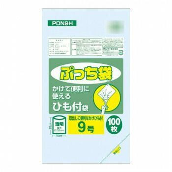 オルディ ぷっち袋9号ひも付 透明100P×140冊 20076801