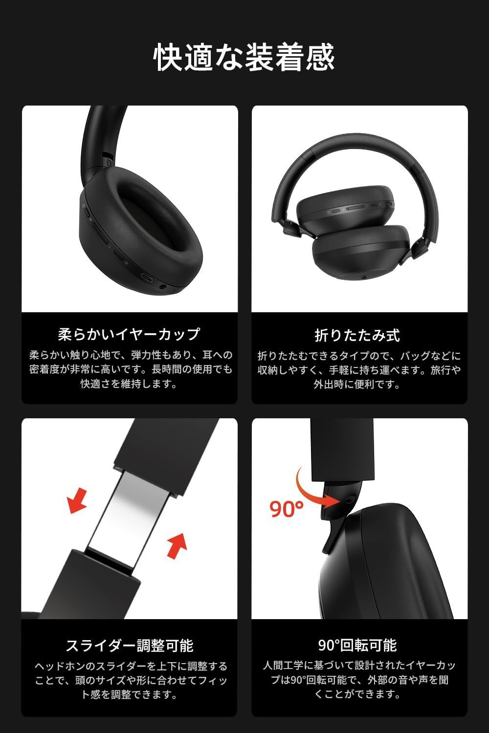 特価商品】ナカミチサウンド 【ワイヤレス ヘッドホン Bluetooth 5.3】ブルートゥースヘッドホン/ヘッドセット/ANCノイズキャンセリング/マルチポイント対応/50時間連続再生/低遅延モード/有線無線両用/マイク内蔵  Nakamichi Elite - メルカリ