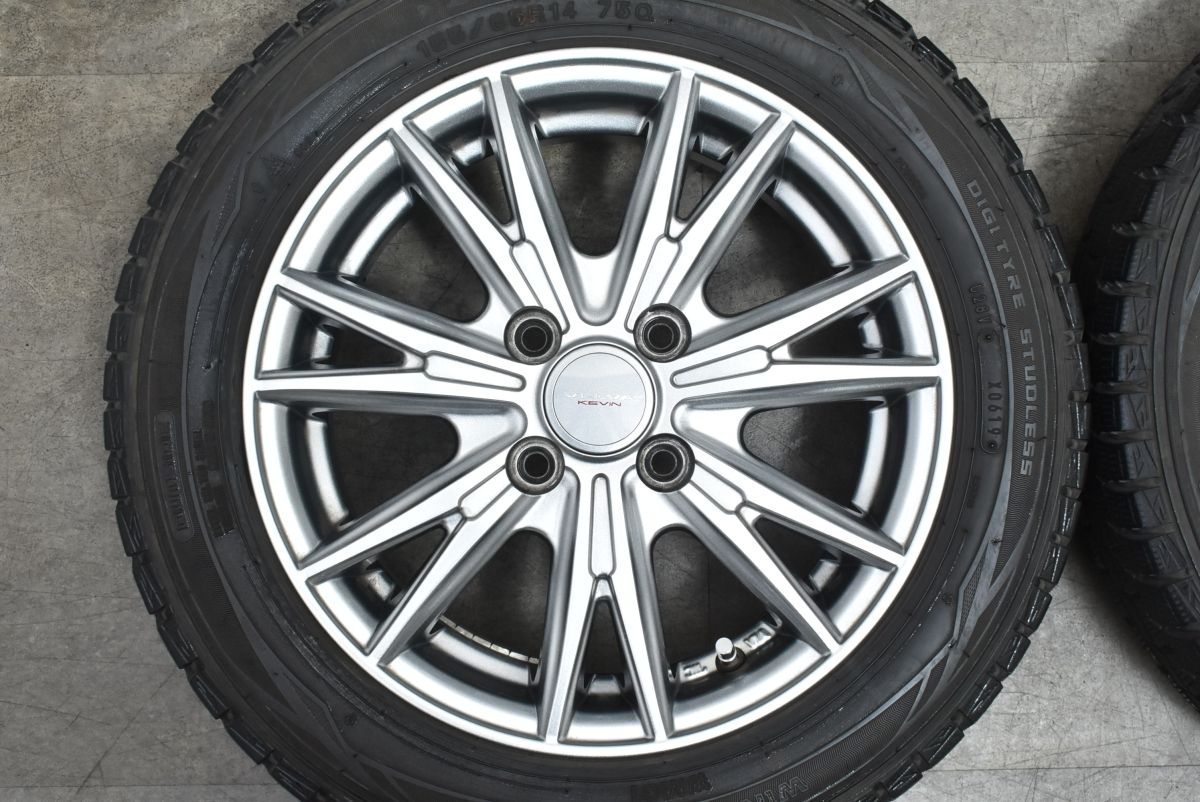4.5J