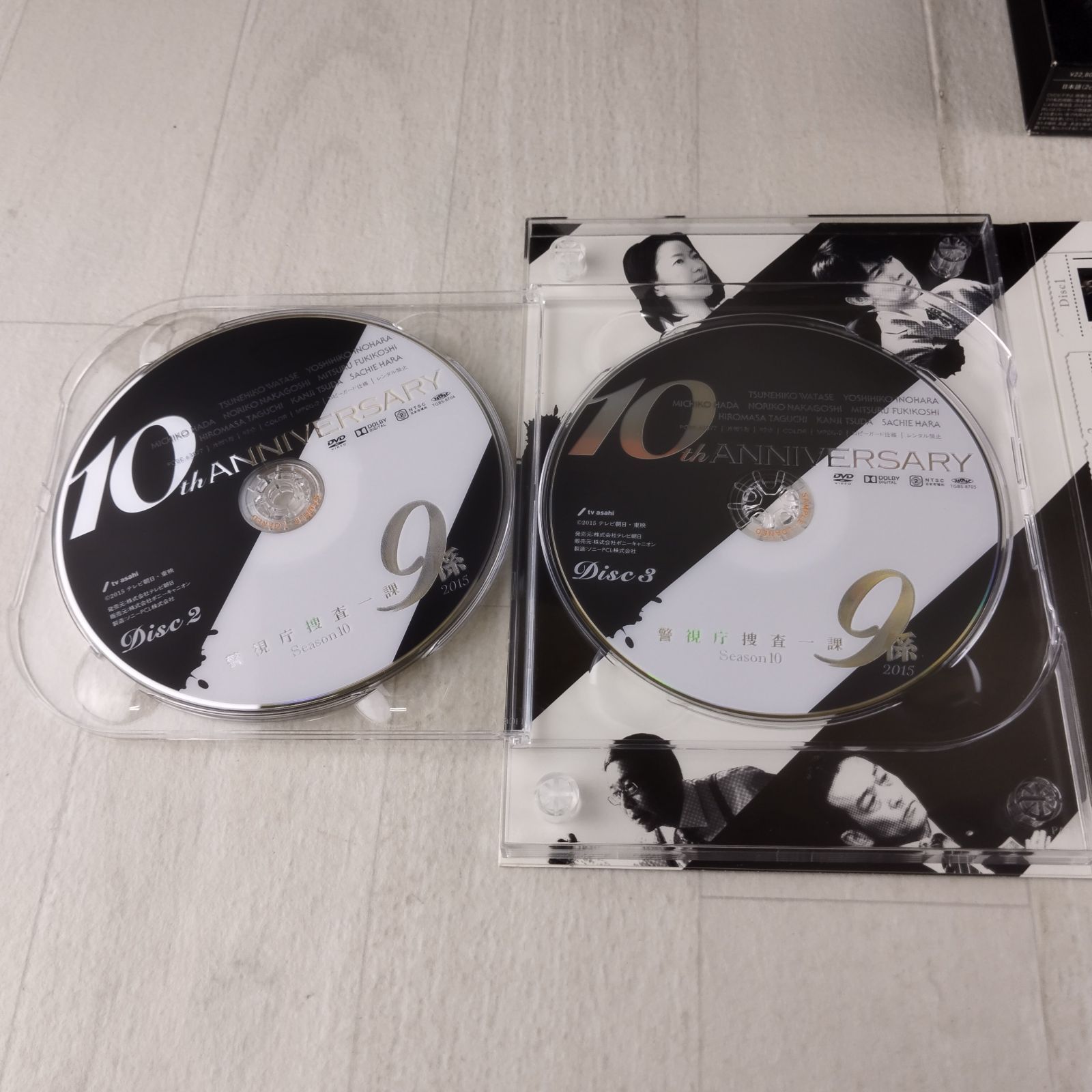 DVD 警視庁捜査一課9係 season10 2015 DVD-BOX - メルカリ