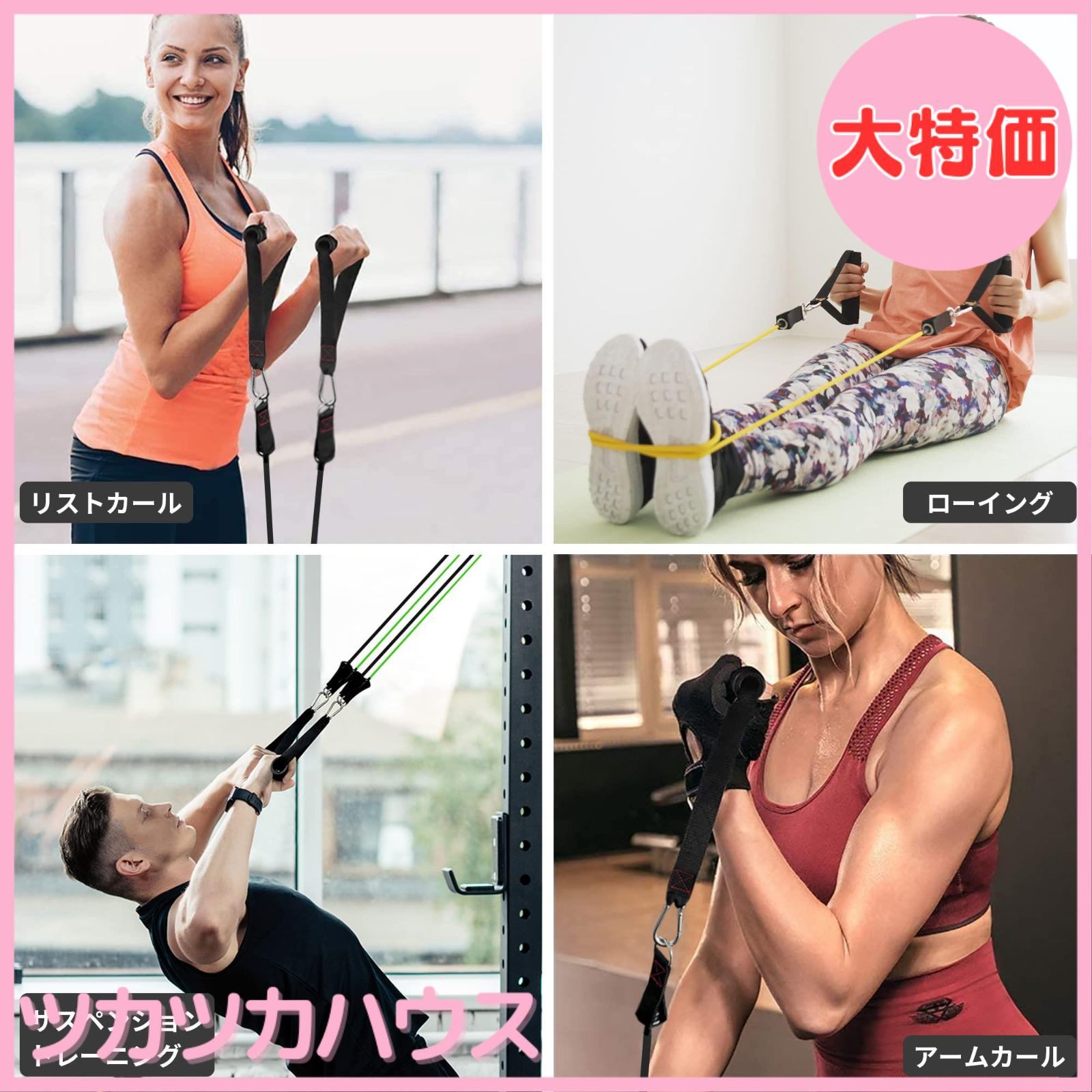 未使用　フレキシア コアボディサポーター セルクリスタル　ミラクルウェーブ フレキシア ミラクルウェーブ （数回使用のみ！ミラクルウェーブ