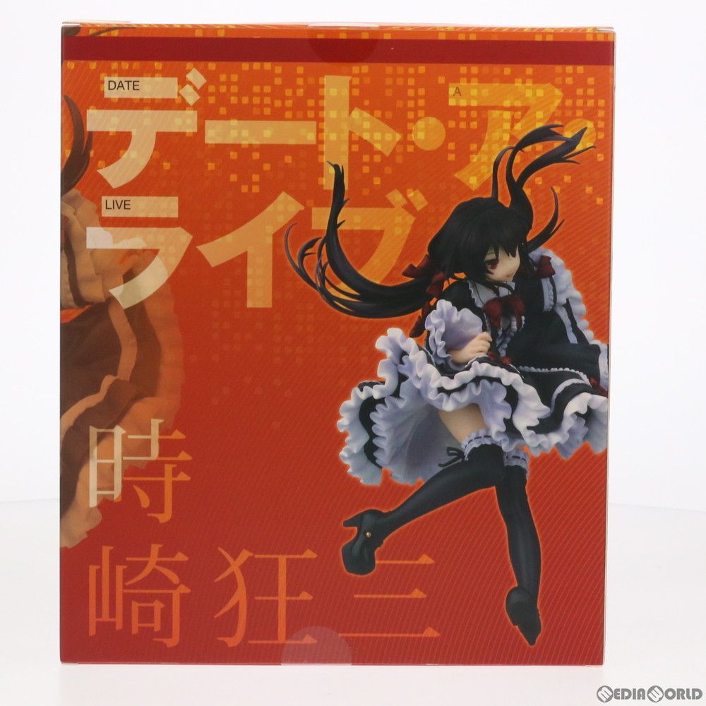 1|7 完成品