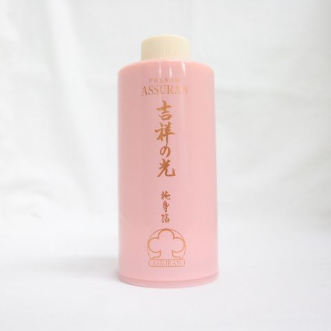 ☆新品 ※旧パケ/外箱・専用ポンプ付属なし アシュラン プラノ 