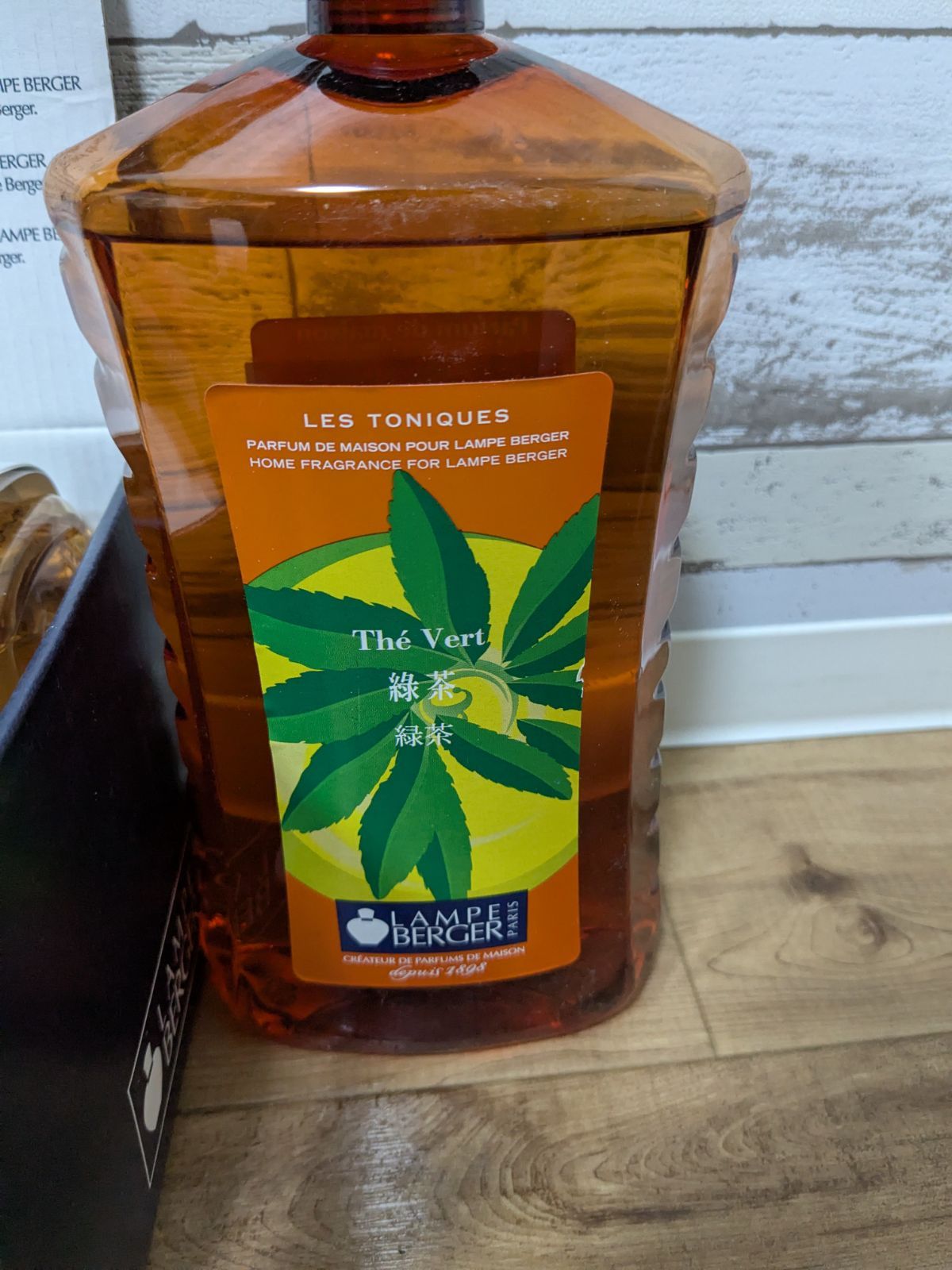 フランス製 ランプベルジェ正規品 アロマエッセンシャルオイル