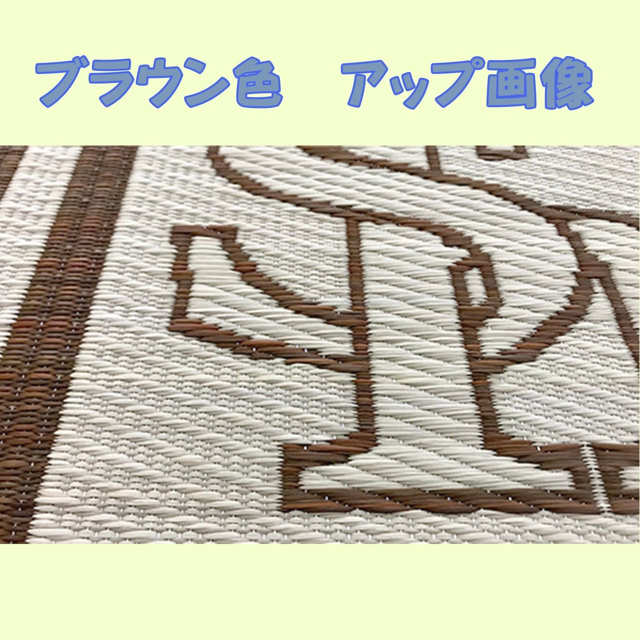 ソフトバンクホークス