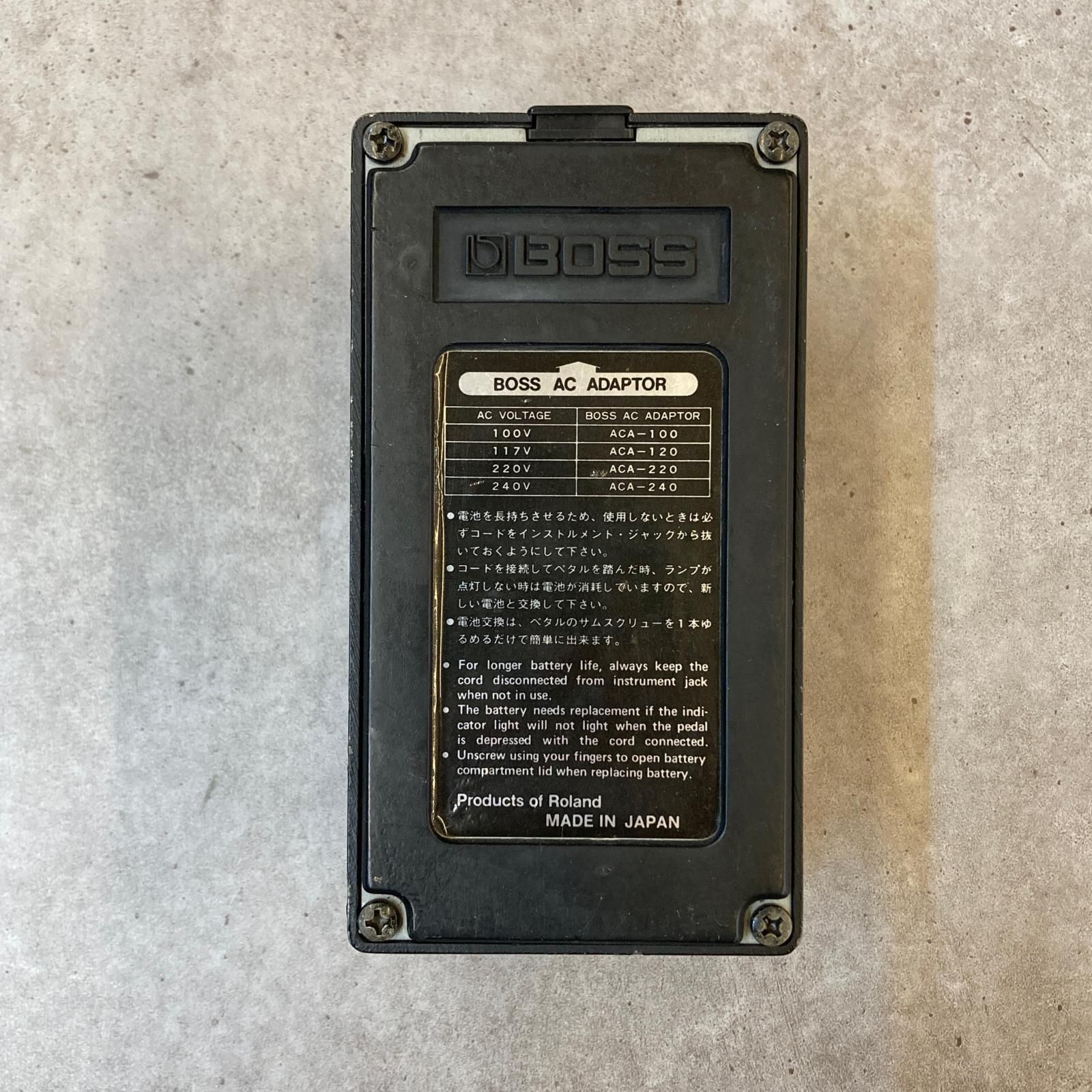 三重本店 楽器 BOSS ボス エフェクター HM-2 Heavy Metal 472