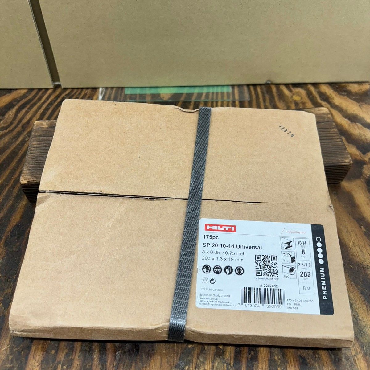 未使用品】HILTI/ヒルティ セーバーソーブレード SP20 10-14 Universal 