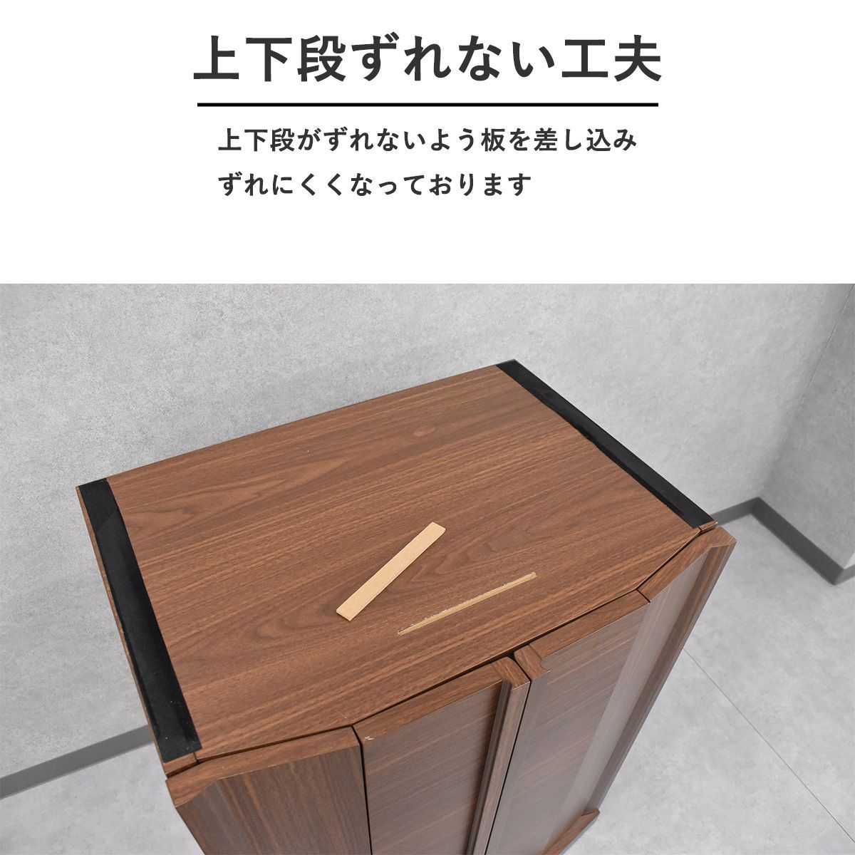 仏具