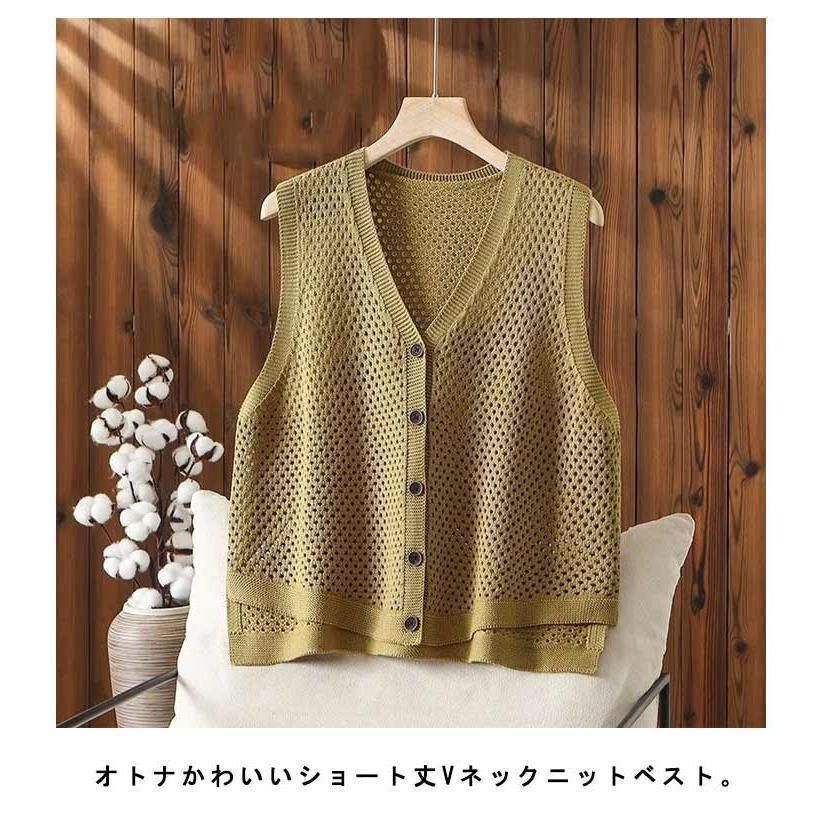 新品未使用☆ニットベストカーディガン 楽天市場】ニット ベスト 学生服 ニットカーディガン 中学生