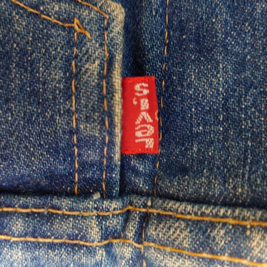 リーバイスデニムジャケットブルゾン70505Gジャン