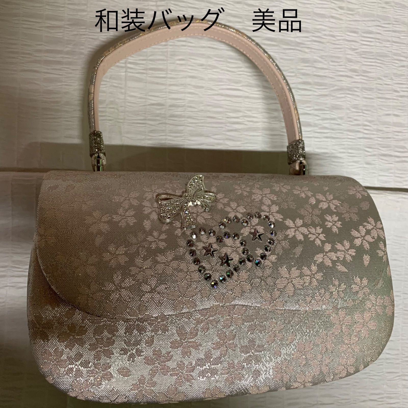 和装バッグ 美品 振袖 着物 キラキラ バッグ b57 - メルカリ