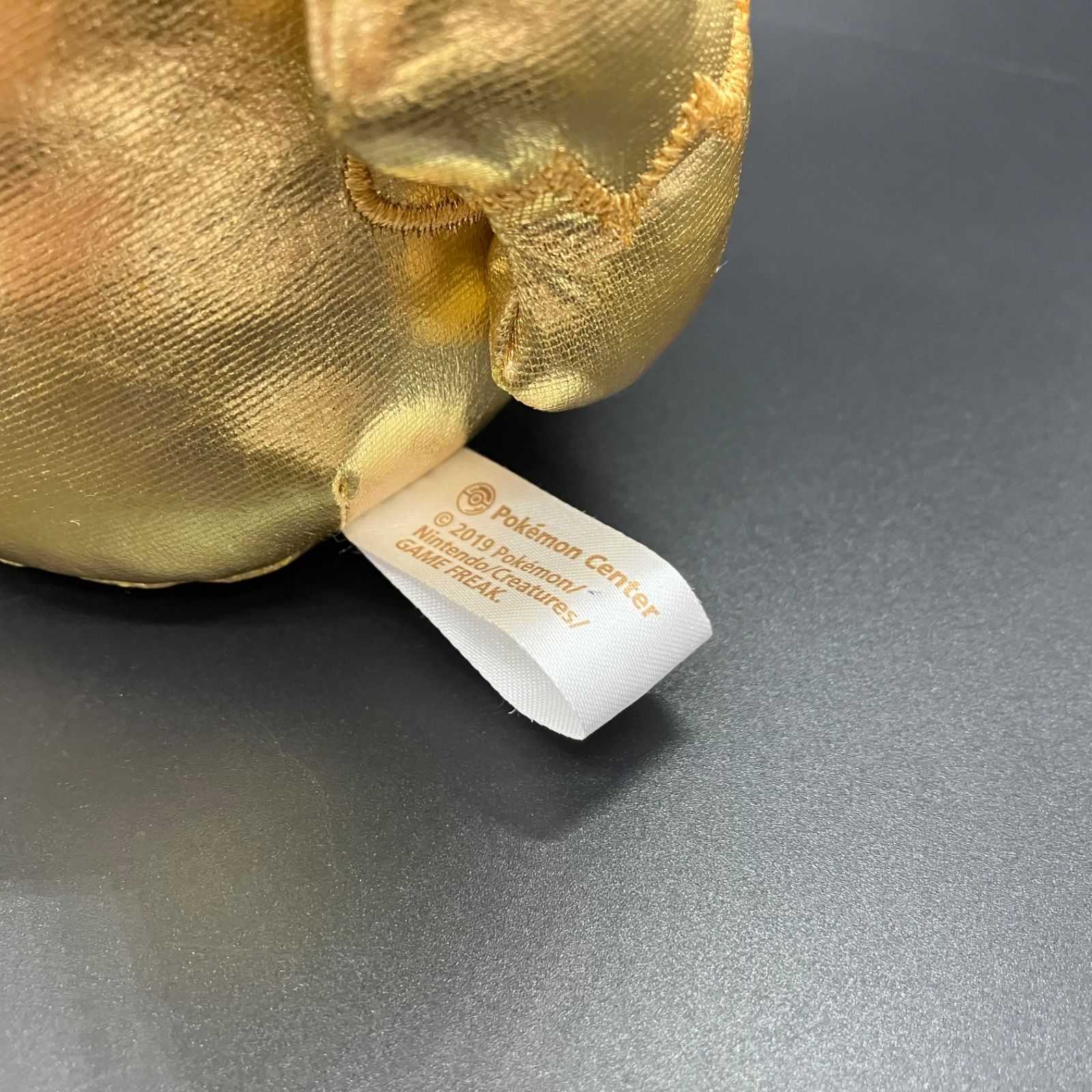 ビリケンさんピカチュウ ぬいぐるみ ポケモンセンターオーサカDX限定