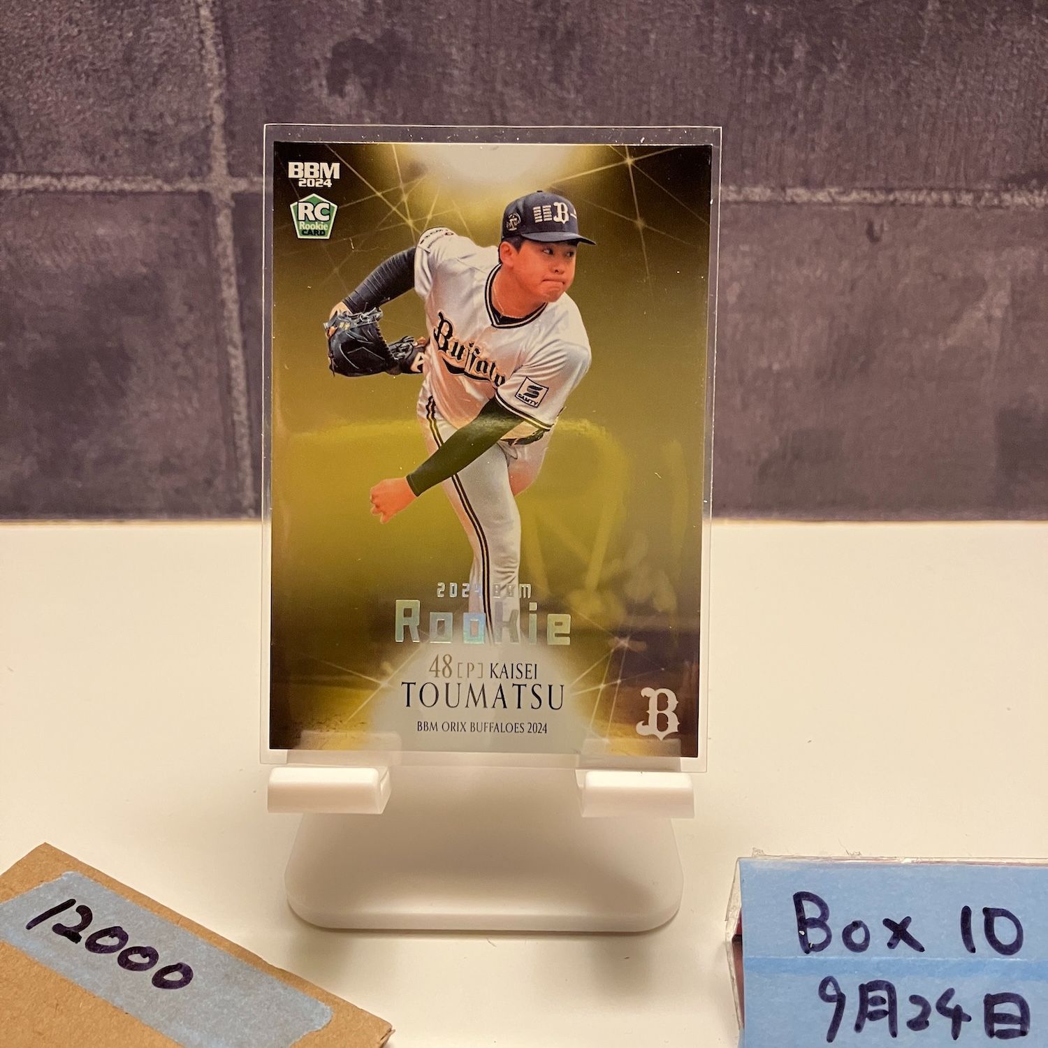 2025 BBM 東松快征 16 25 オリックスバファローズ RC ルーキー Rookie カード