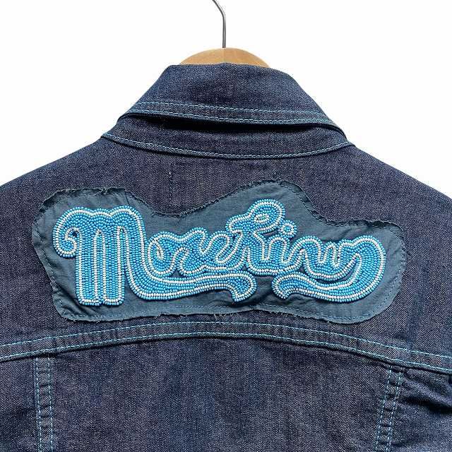 MOSCHINO
