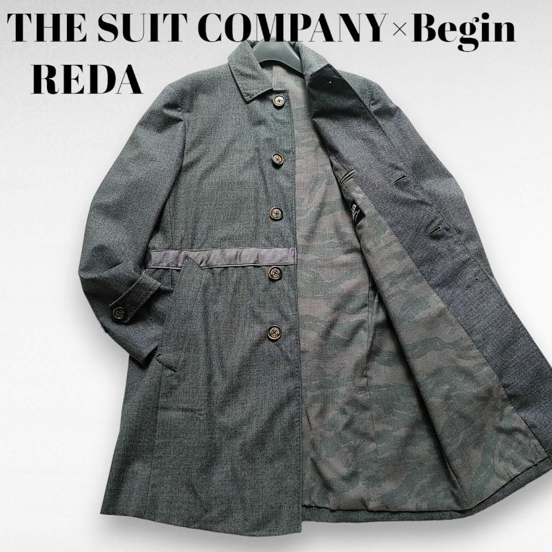 大人の 防風防水透湿 THE SUIT COMPANY × Begin × REDA ステンカラーコート M スーツカンパニー