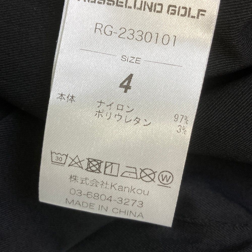 サイズ：4 RUSSELUNO ラッセルノ ハーフジップ長袖ブルゾン