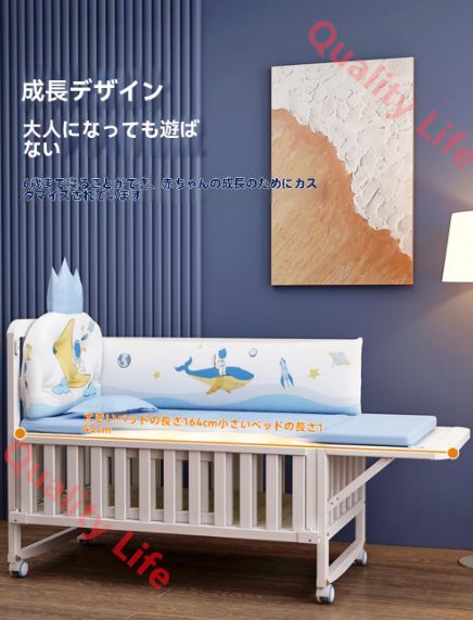 ハイシートベビーベッド腰に負担をかけないハイタイプ