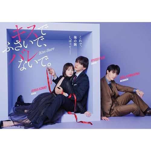 国内TVドラマDVD　不備有)ビューティフルレイン DVD-BOX(状態：DISC3欠品、三方背BOXに傷み有り) Amazon.co.jp: ビューティフルレイン DVD-BOX : 豊川悦司, 豊川