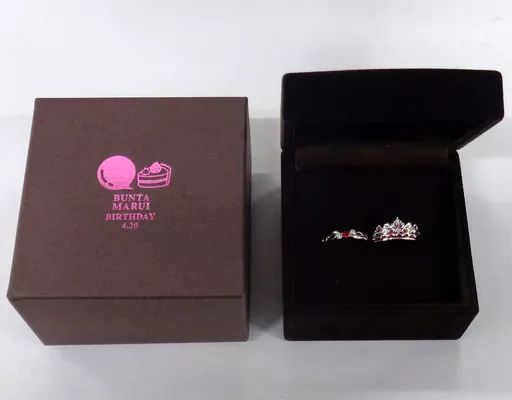 エルガーデン 05 タオル ELLEGARDEN Skull Bath Towel スカルバスタオル