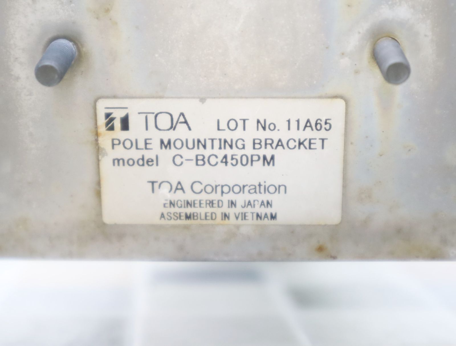 ◇ ｜防犯カメラ ｜TOA C-CV850D-3 屋外用ドーム型デイナイトカメラ