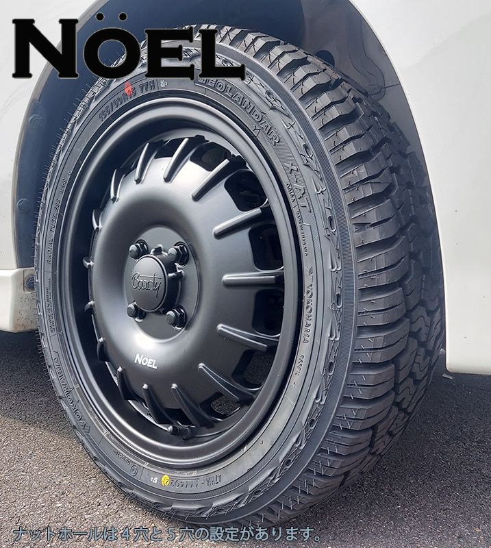 軽トラ 軽バン ハイゼット エヴリィ アトレー ヨコハマ ジオランダー X-AT 155/65R14 C 78/75Q 14インチ  タイヤホイールセット - メルカリ