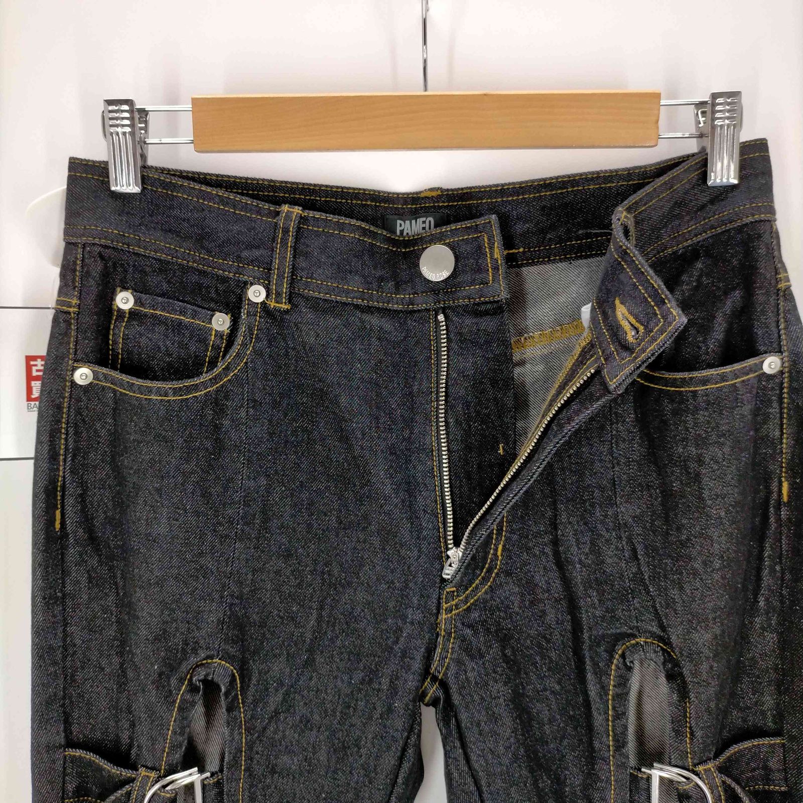新品】Belted Skinny Denim パメオポーズ デニム ジーンズ 【公式通販】