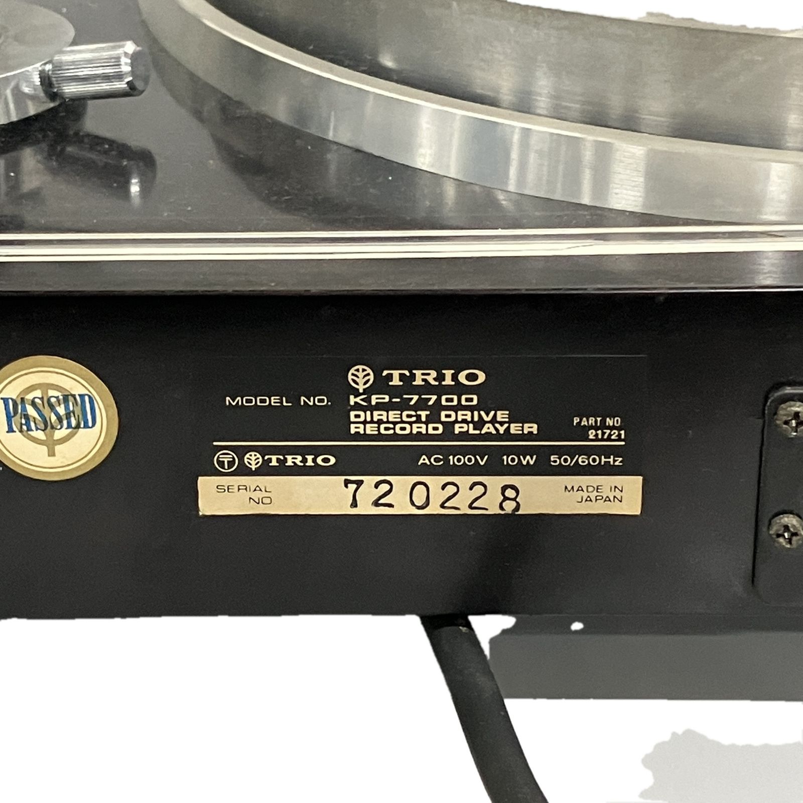 ジャンク S10400622