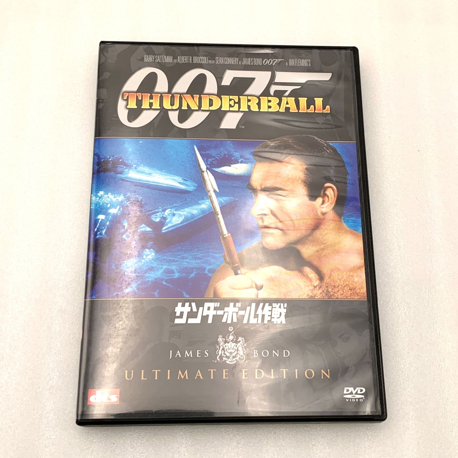 007 サンダーボール作戦 アルティメット・エディション DVD (セ