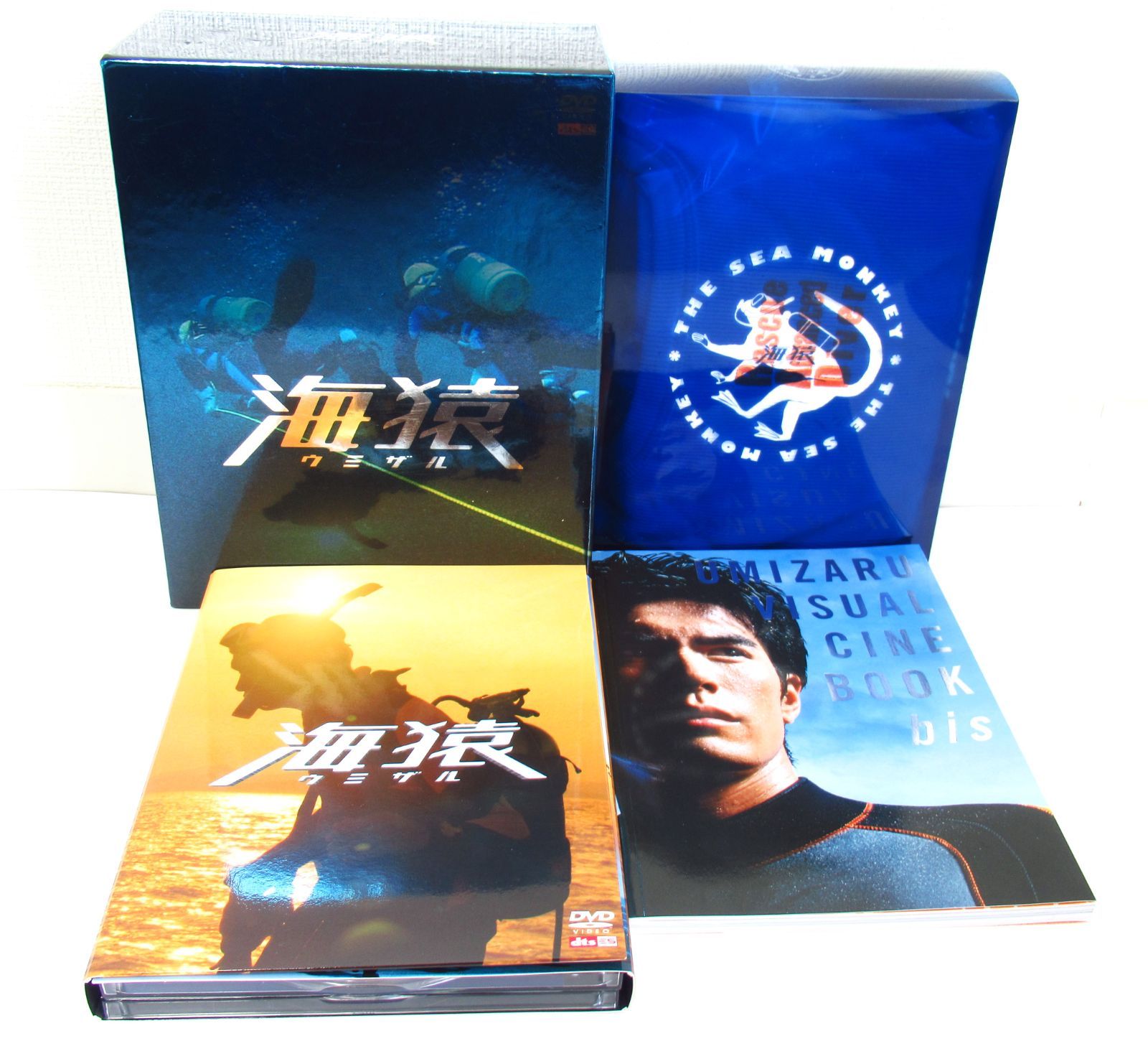 海猿 DVDセット 4枚組 海猿シリーズ DVD 4枚セット 海猿 DVDBOX 4巻セット 廃盤レア 海