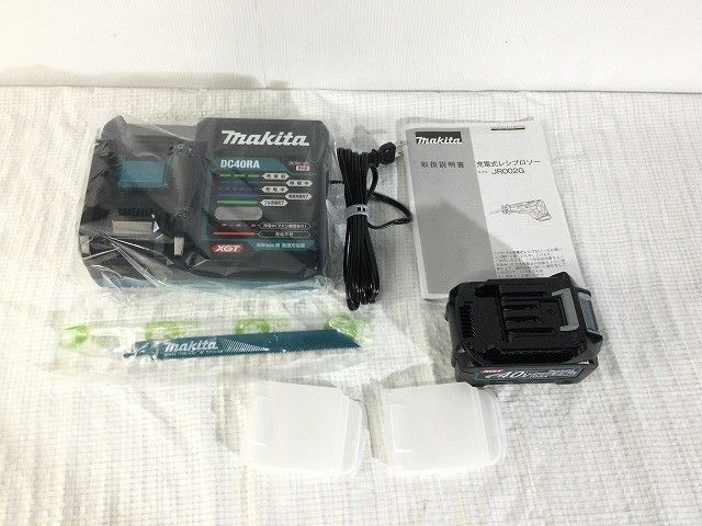 充電式レシプロソー