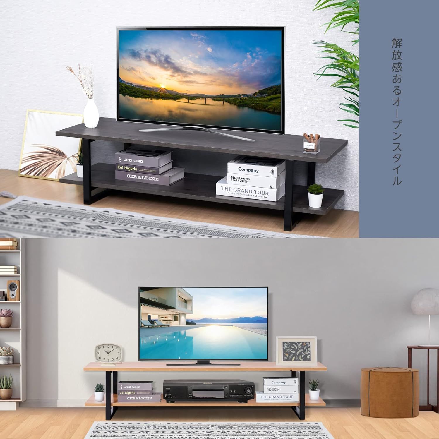 テレビ台　テレビラック　中棚でワイド収納　ロータイプ　ブラウン・ナチュラル　TKS-TRBT-120-br/WD　WLJ