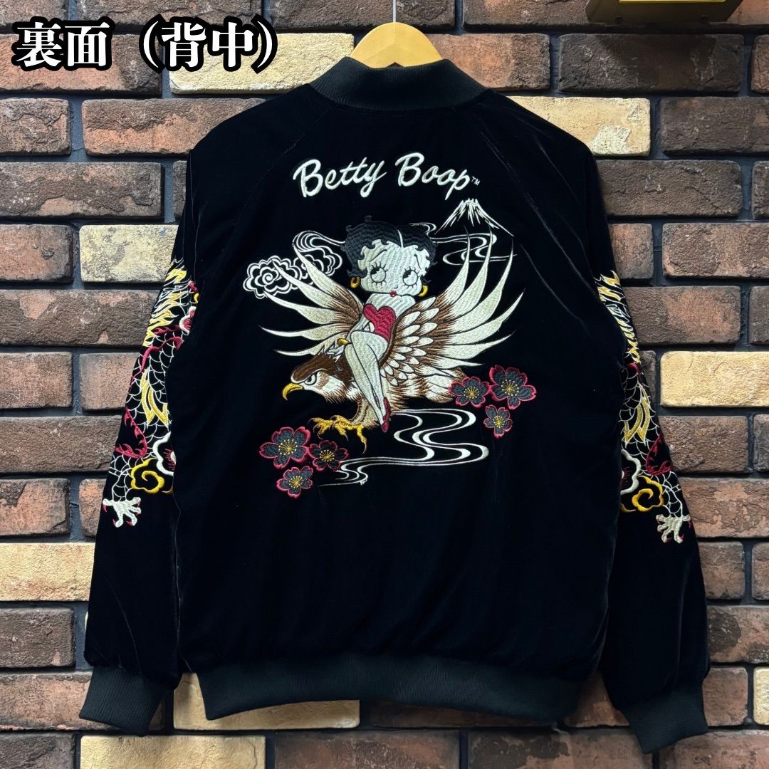 ちゃむち BETTY BOOP バイカー風ジャケット　ベティちゃん ちゃむち BETTY BOOP バイカー風ジャケット ベティちゃん ちゃ