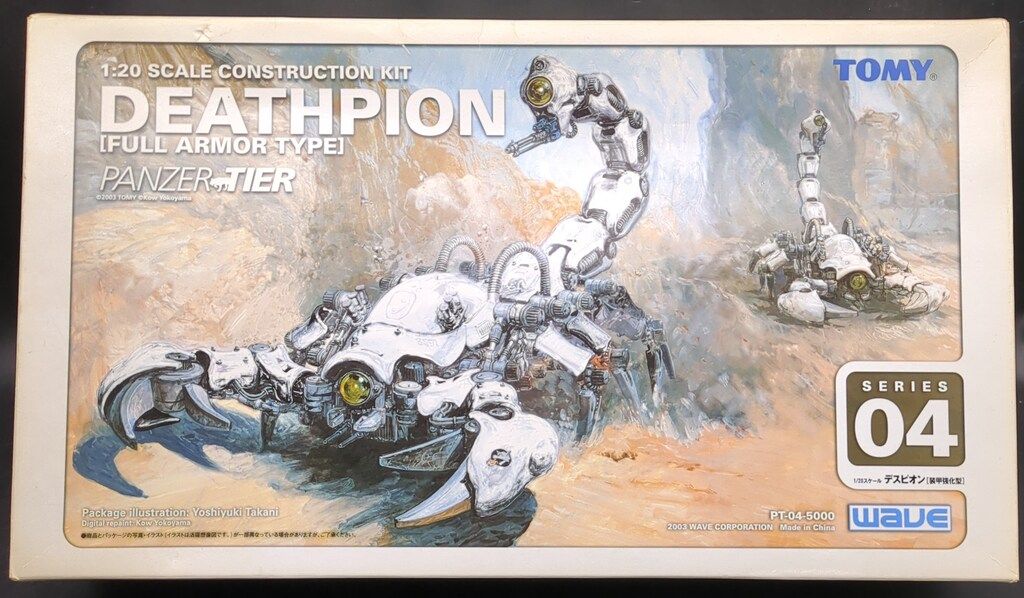ウェーブ 1/20/パンツァーティーア(24ゾイド) デスピオン 装甲強化型 4 ウェーブ 1/20/パンツァーティーア(24ゾイド) デスピオン 装甲強化型 4