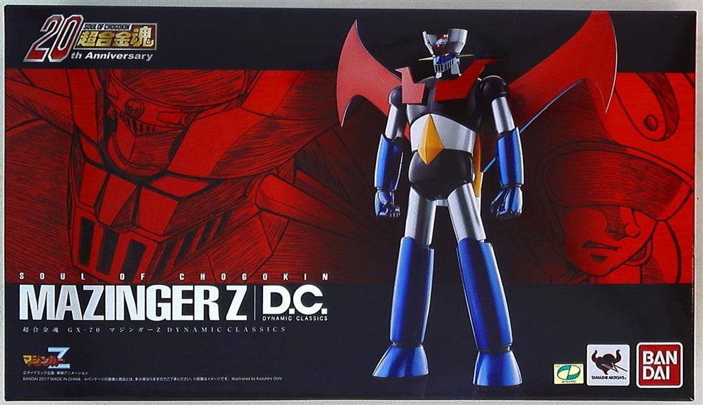 バンダイ 超合金魂 マジンガーZ DYNAMIC CLASSICS GX70