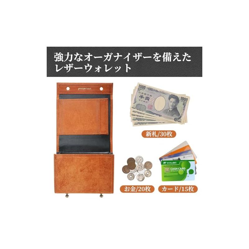 イタリア レザー