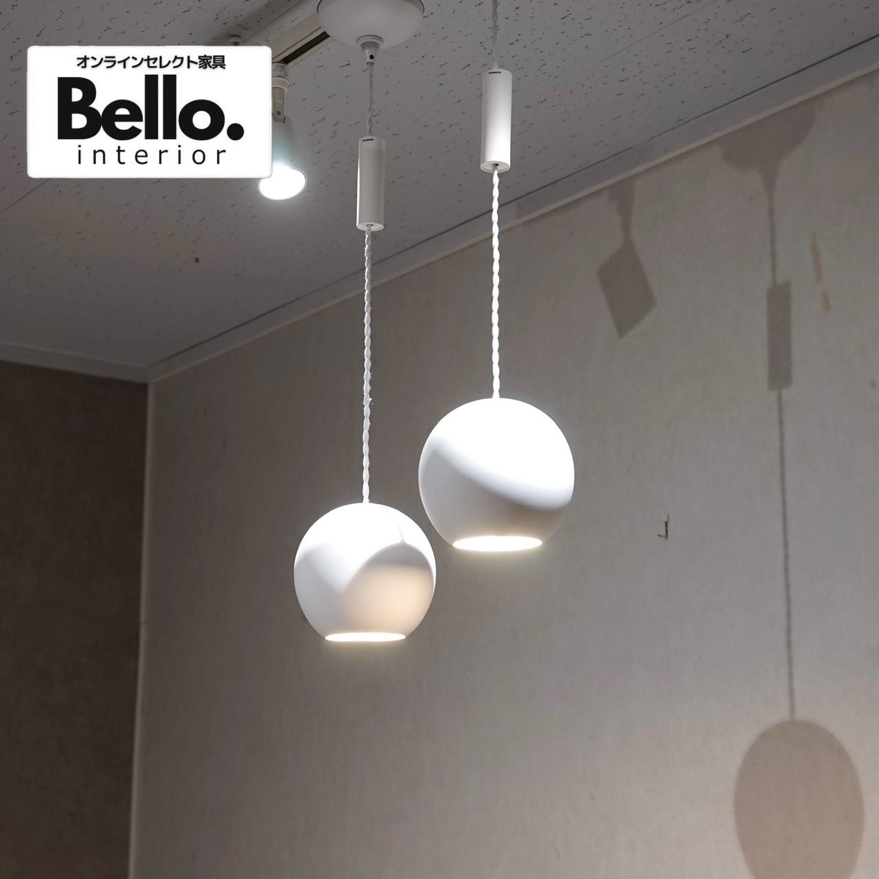 ART WORK STUDIO アートワークスタジオ Gelato ジェラート AW-0593 ペンダントライト 吊り下げ照明 2灯 北欧 ナチュラル ホテルライク