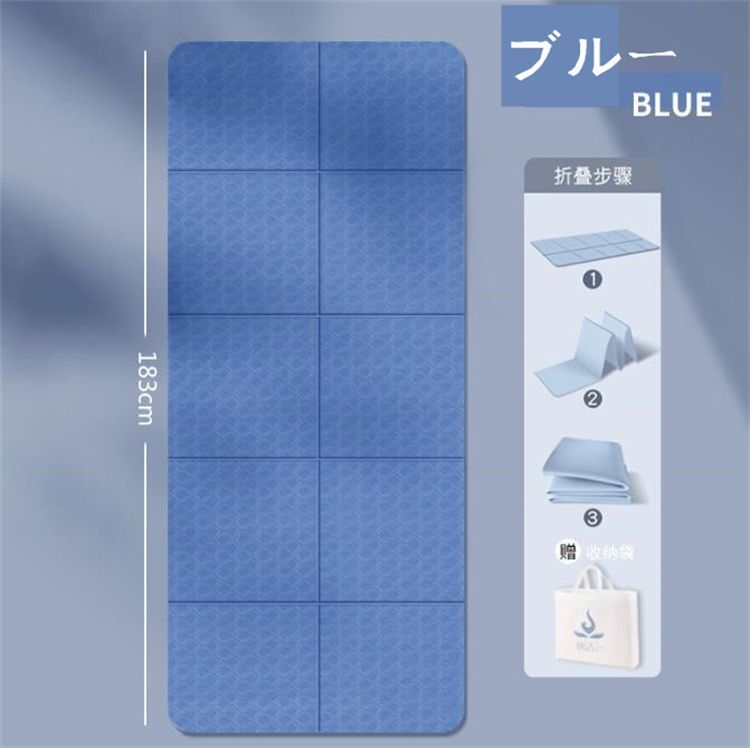 折り畳み ポータブル