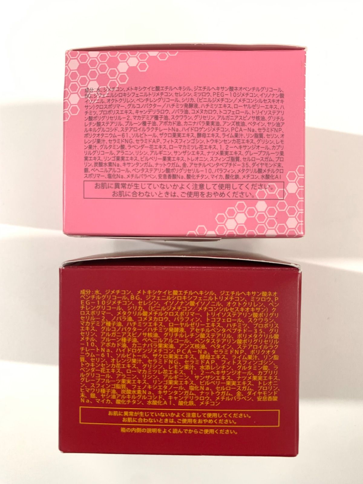 186005 LUNASOL ルナソル デパコス 14点まとめ売り [0000000000684]