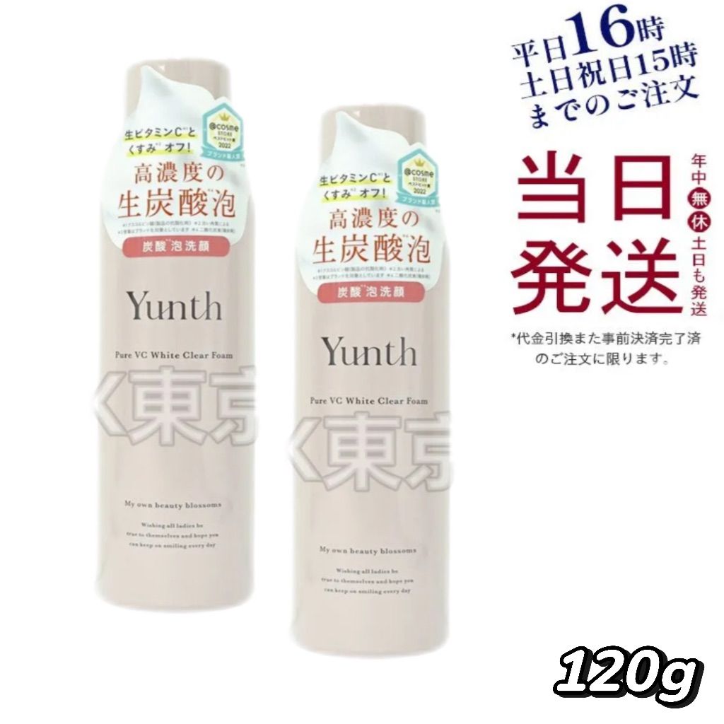 POLA シャワーブレイク フォームソープ 手を洗うだけじゃないフォーム