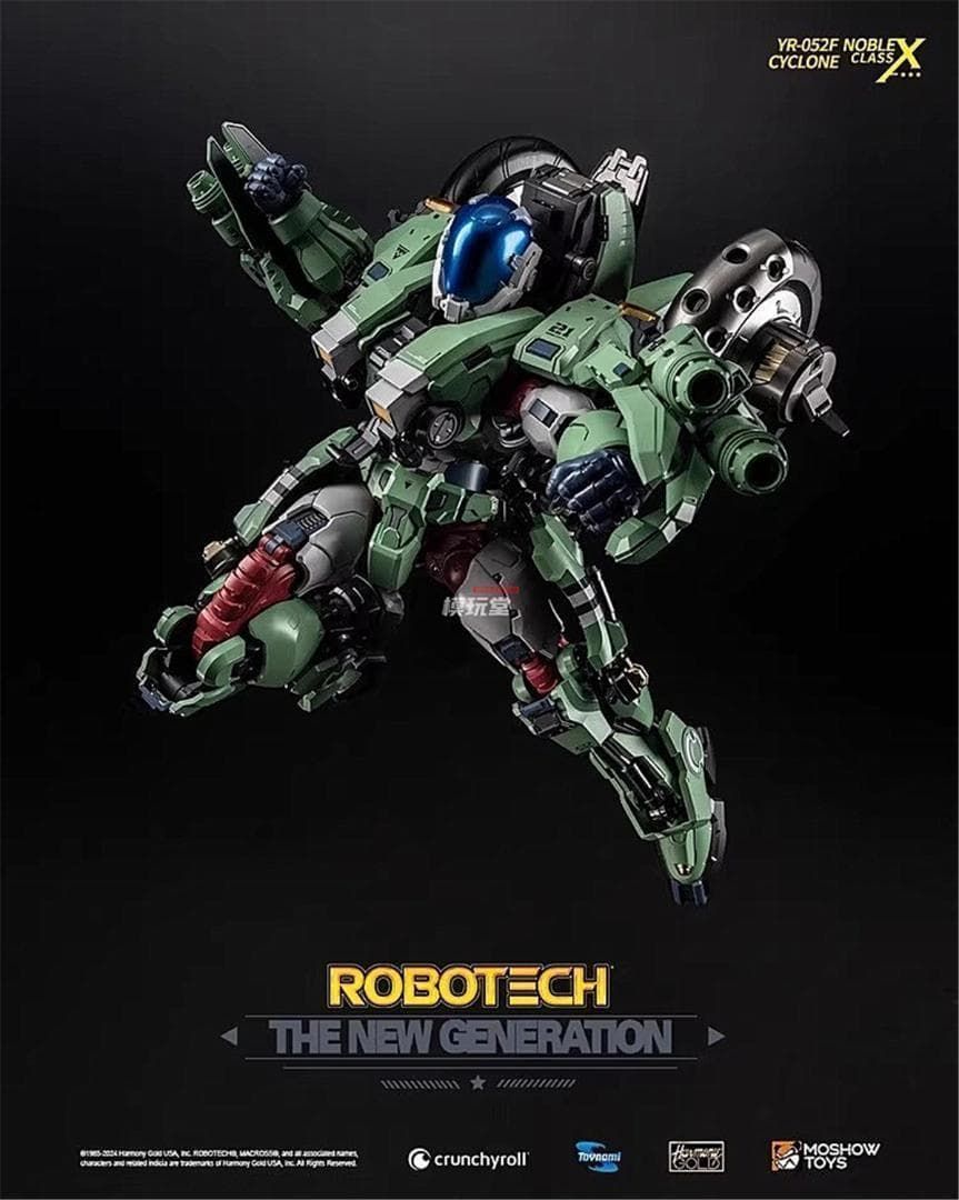 MOSHOWTOYS エクセレント級 ロボテック 機甲創世記モスピーダ ライドアーマー ダイキャスト完成品