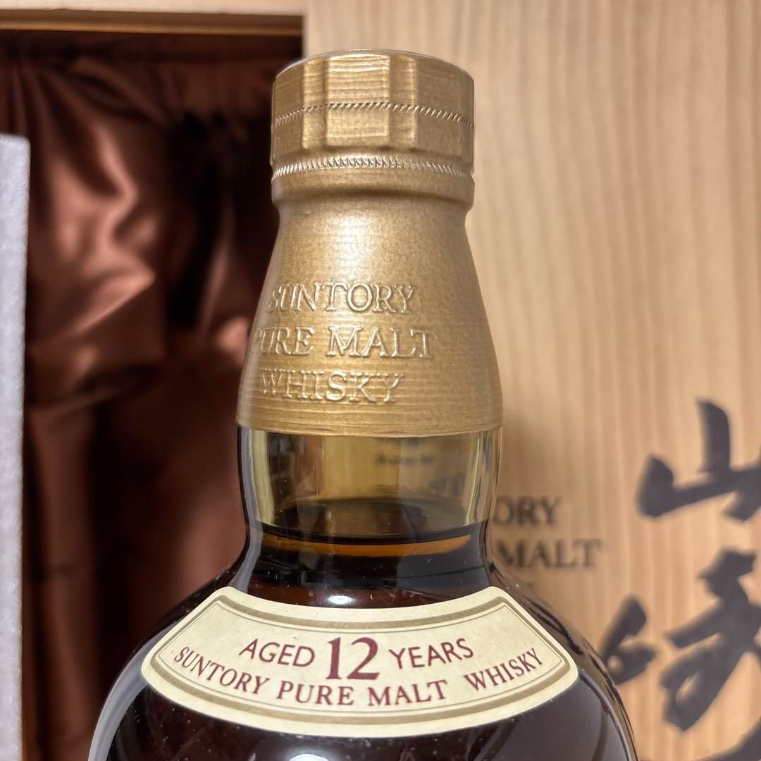 更にお値下げサントリー ピュアモルトウィスキー山崎 12年 750ml 木箱入り サントリー「山崎12年ピュアモルト」 木箱入りの買取金額は