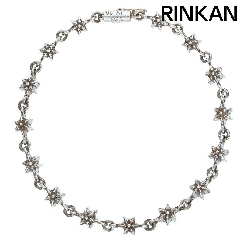クロムハーツ CHN TNY STAR|タイニースター シルバーブレスレット メンズ 15LINK