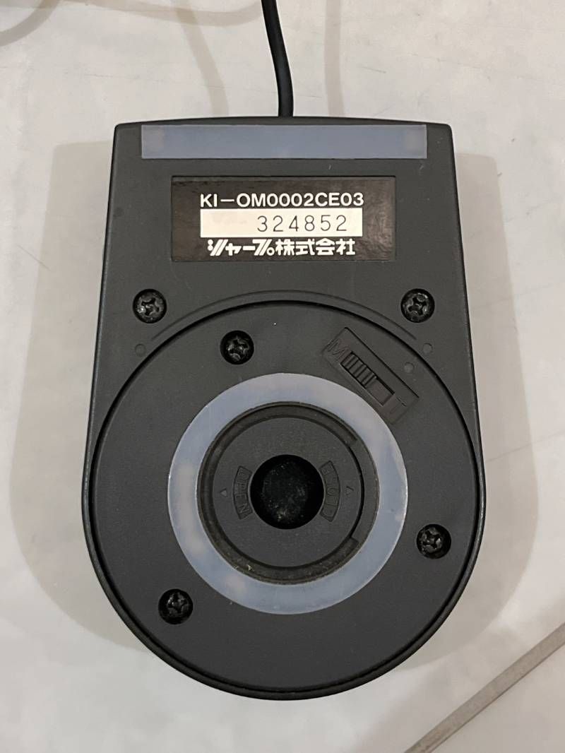 X68000用 KI-OM0002CE02