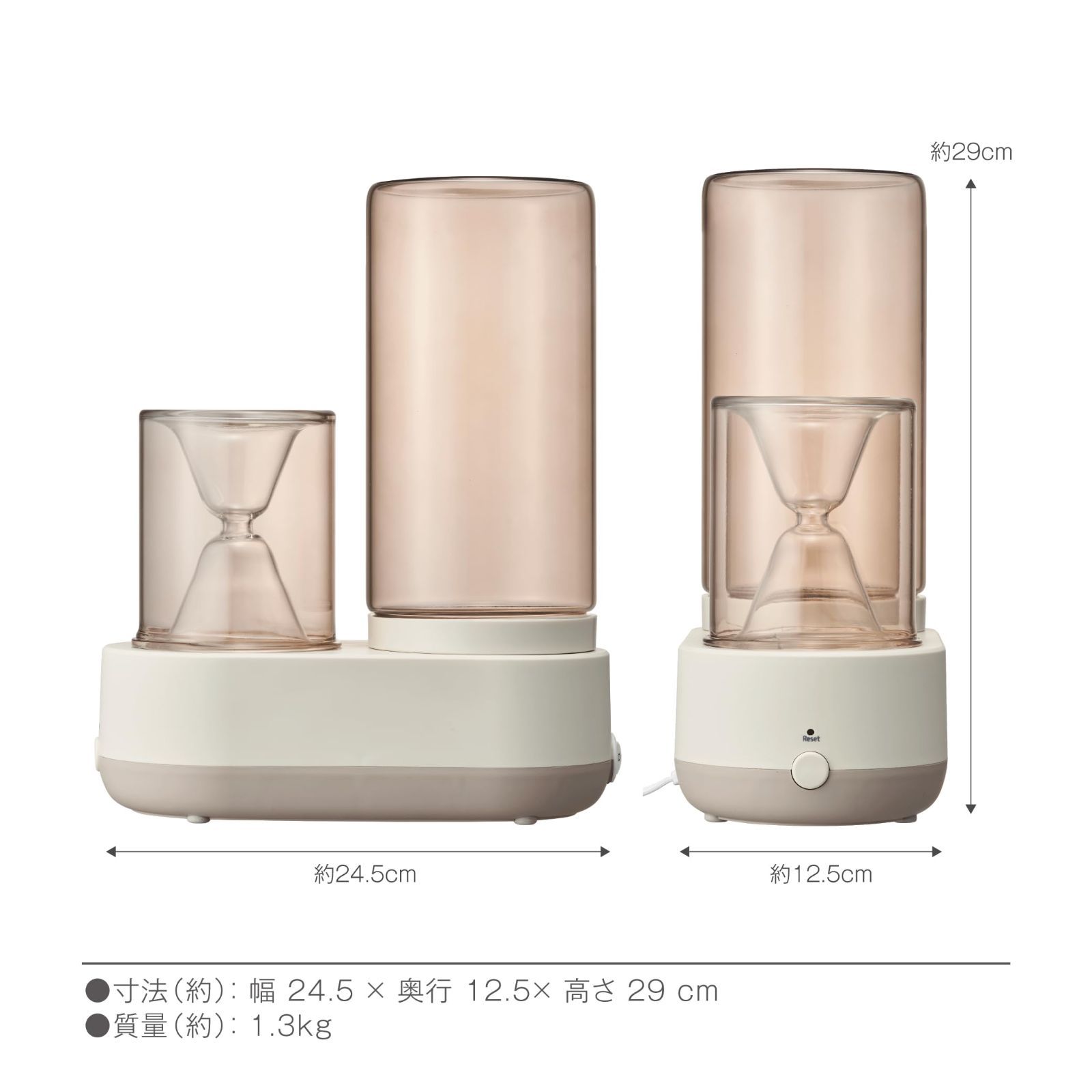 連続加湿時間8時間
