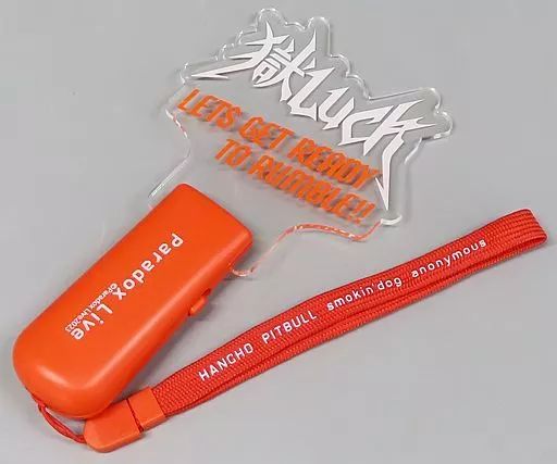 中古】雑貨 獄Luck プレートペンライト 「Paradox Live Dope